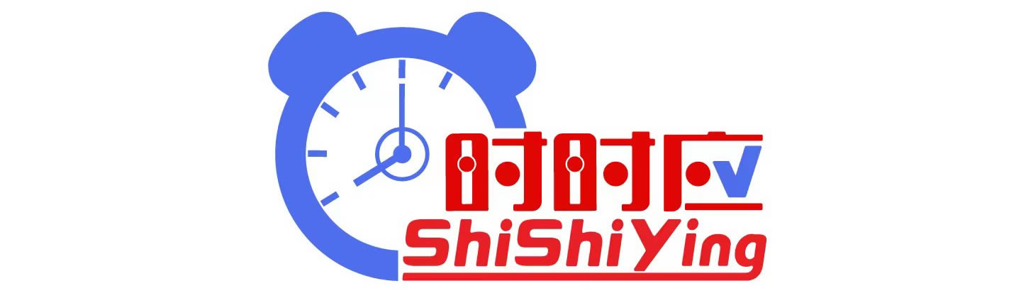 成都落户代办